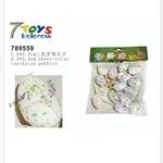 Ozdoby Wielkanocne Jajka Kolorowe 7TOYS 2,5x3,5cm 12szt