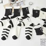 Skarpetki damskie SO&LI wzorzyste NO-QY09-11 roz. 35-38/38-41
