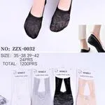 Skarpetki damskie SO&LI boat socks koronka