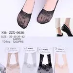 Skarpetki Damskie SO&LI Lady Socks ZZZ036 35-38/39-42