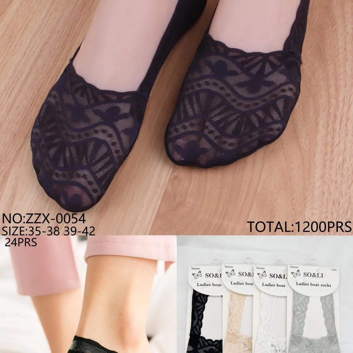 Skarpetki Damskie SO&LI Lace Boat Socks Rozmiar