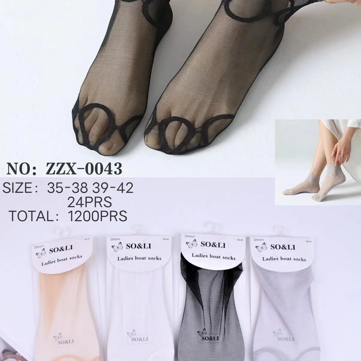 Skarpetki damskie SO&LI ażurowe boot socks