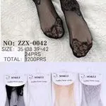 Skarpetki damskie SO&Li booties koronka 35-42 czarny/beż/szary/biały
