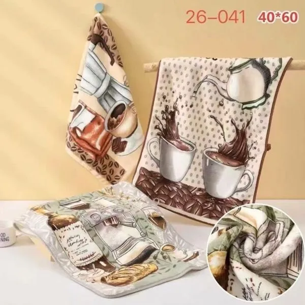 Ścierki z Mikrofibry 40x60 cm 26-041 Motyw Kawowy