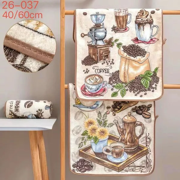 Ścierki z Mikrofibry 40x60 cm Motyw Kawy