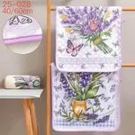 Ręcznik frotte 40x60 cm z motywem lawendy i motyli