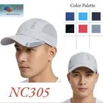 Czapka męska sportowa NC30305 szara z siateczką