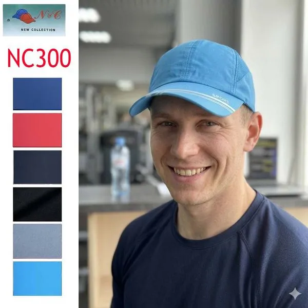 Czapka bejsbolowa męska NC300 New Collection