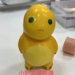 Żółty dinozaur gniotek squeeze toy antyestresowy