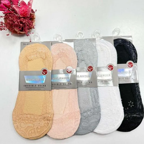 Skarpetki niewidoczne damskie Klindia 38-42, 5 par