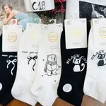Skarpetki damskie Yang z nadrukami Black Cat, C18,