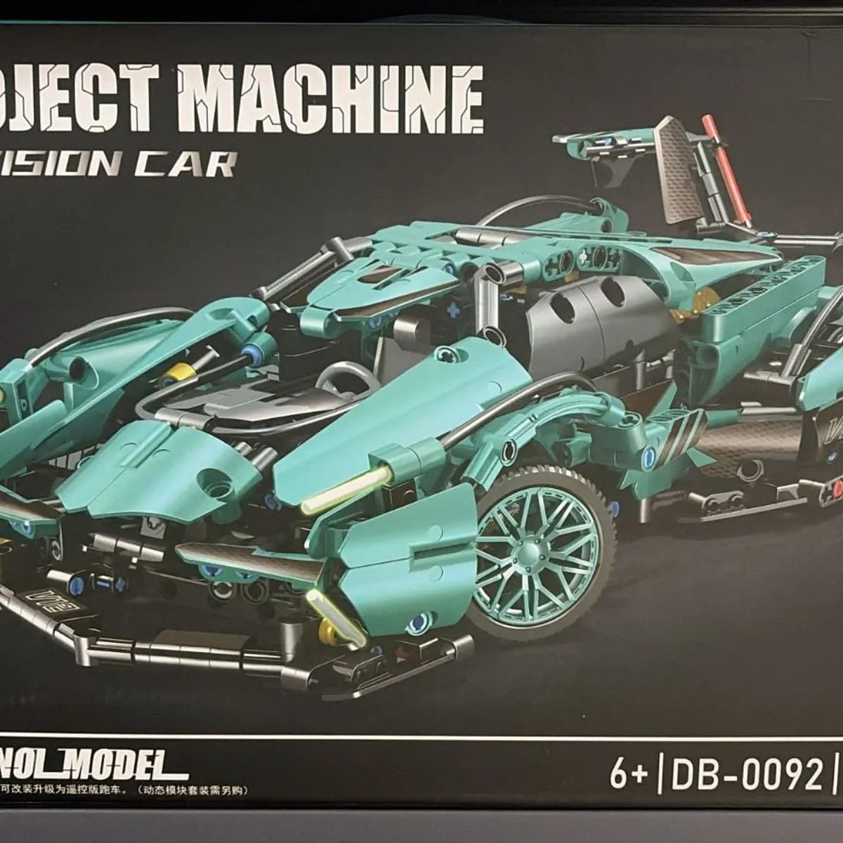 Klocki Project Machine Viz Vision Car 1012+PCS 6+
