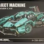 Klocki Project Machine Viz Vision Car 1012+PCS 6+