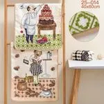 Ręczniki kuchenne z mikrofibry 40x60cm 2 szt