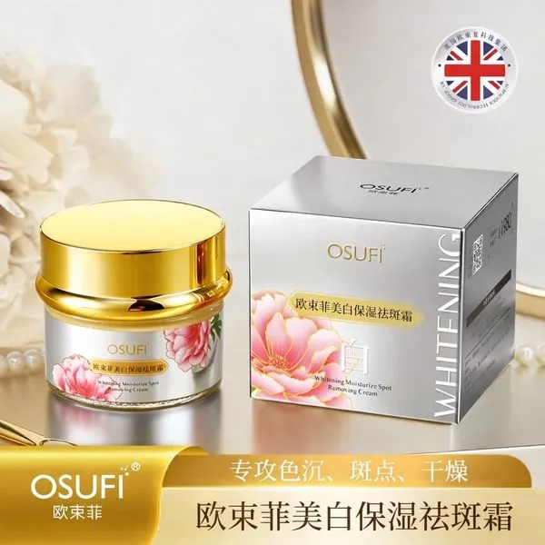 Krem Rozjaśniający i Nawilżający OSUFI 50ml