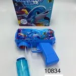 Pistolety Bubble Gun Delfin - Światło i Muzyka, 12 szt/paczka