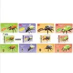 Klocki Insect JIE STAR Insect Kingdom Mix 12 szt