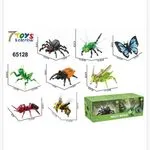 Klocki Animal Insect World Owady 8szt - Zestaw Konstrukcyjny