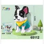 Klocki 917PCS Buldog Francuski 7 TOYS 12cm