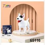 Klocki 797PCS Balody Bull Terrier Pies 18cm 65116