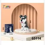 Klocki 934PCS Pies Sznaucer 14cm Balody 65114