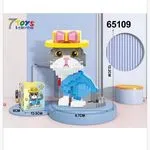 Klocki 832PCS Kot w Kapeluszu Figurka 12.2cm