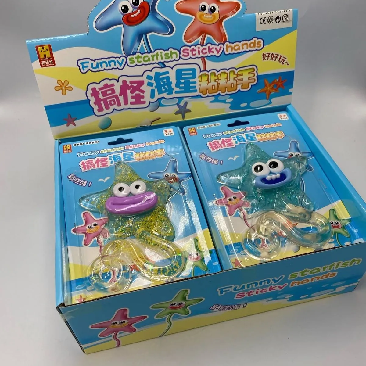 Zabawki Funny Starfish Sticky Hands Lepkie Rozgwiazdy 16 szt.