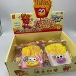 Zabawka gniotek Big Fries Pinch frytki antystresowe 12 szt.
