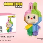 Klocki Labubu Connection Blocks 581 el. Figurka 15,7cm