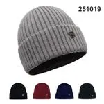 Czapka Zimowa Męska Prążkowana z Mankietem Mix Kolorów 12szt