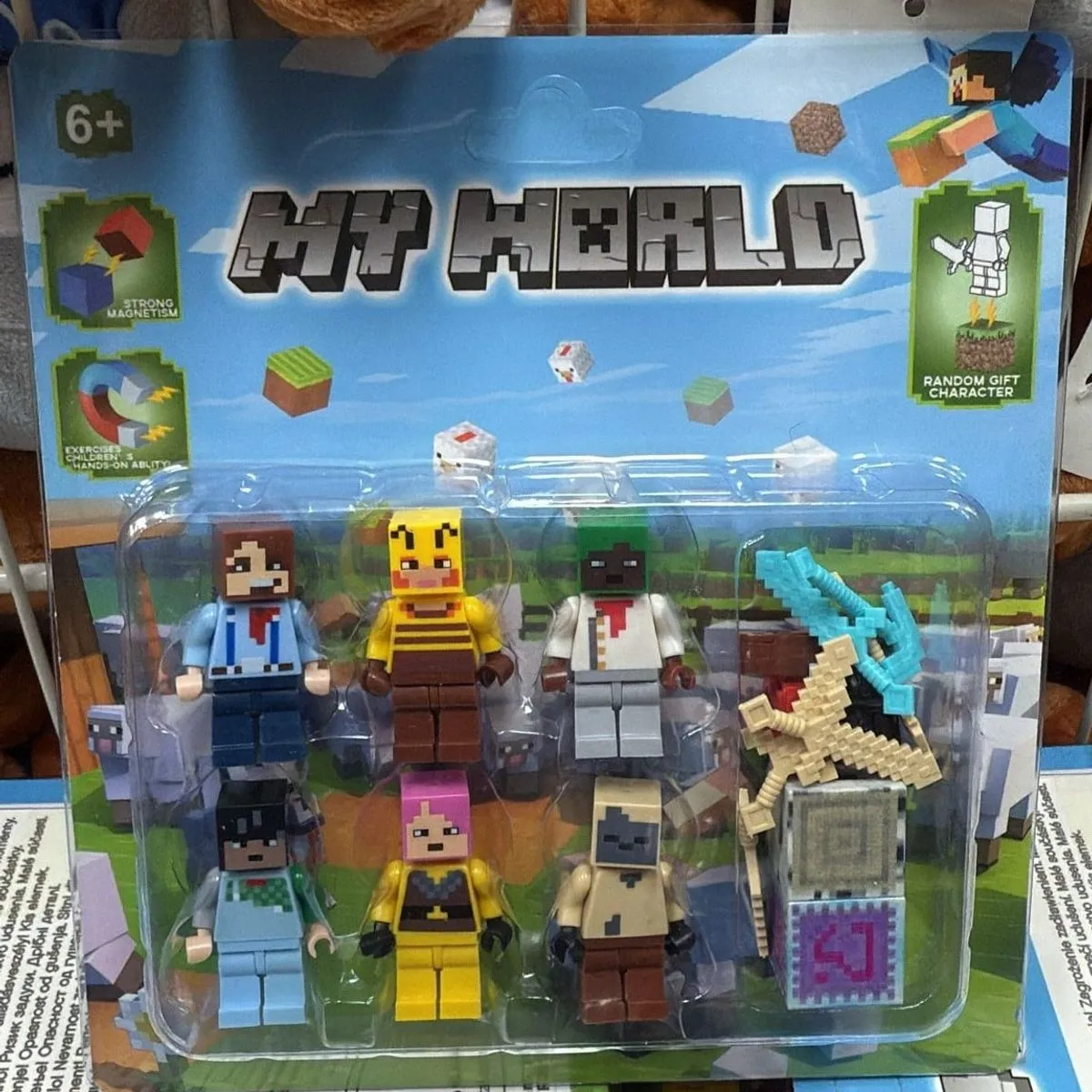 Figurki My World 6PCS - Magnetyczny Zestaw Postaci z Akcesoriami