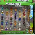 Zestaw figurek Minecraft 36PCS - mini figurki z akcesoriami