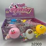 Zabawki Squishy Toys gniotki stworki z pomponami 12 szt.