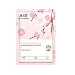 Maska do Włosów VNO Cherry Blossom Nawilżająca 40g 24szt