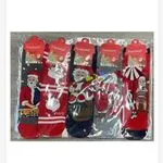Skarpetki świąteczne 5 par wzory Santa Claus