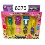 Figurki Fuggler kolekcjonerskie 8375