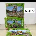 Klocki MY World Minecraft zestaw 63118