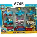 Zabawki Parking Psi Patrol 6 aut Brave Heroes 6745
