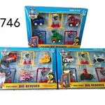 Figurki Psi Patrol Brave Heroes Big Rescues 67446