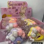 Gniotki Łapki Dużo Squeeze Me 32300
