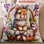 Poszewki 45x45 cm PE-E76 z królikiem i krokusami