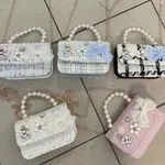 Torebki dla dzieci mini z perełkami i łańcuszkiem 16cm