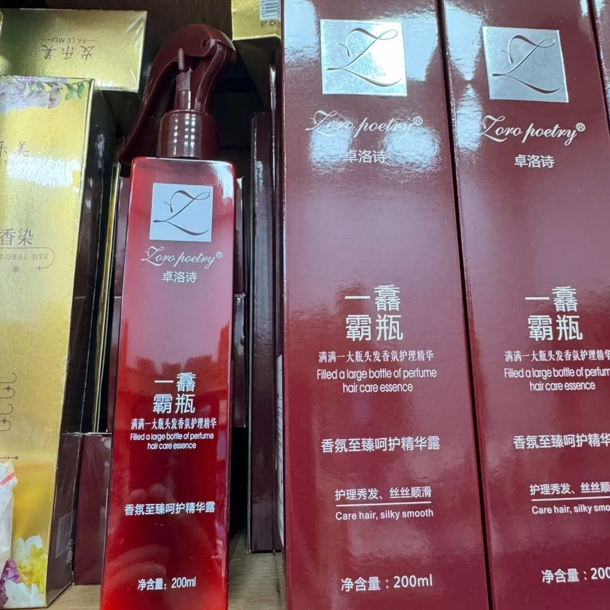 Perfumowane Serum do Włosów Laree Fee 200ml