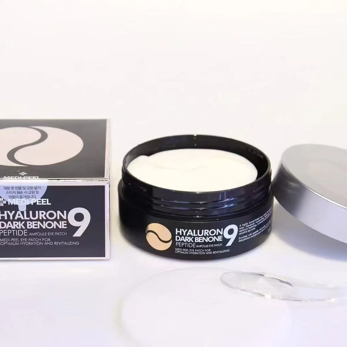 Płatki pod oczy Hyaluron9 Dark Spot Eye Bone 6 szt