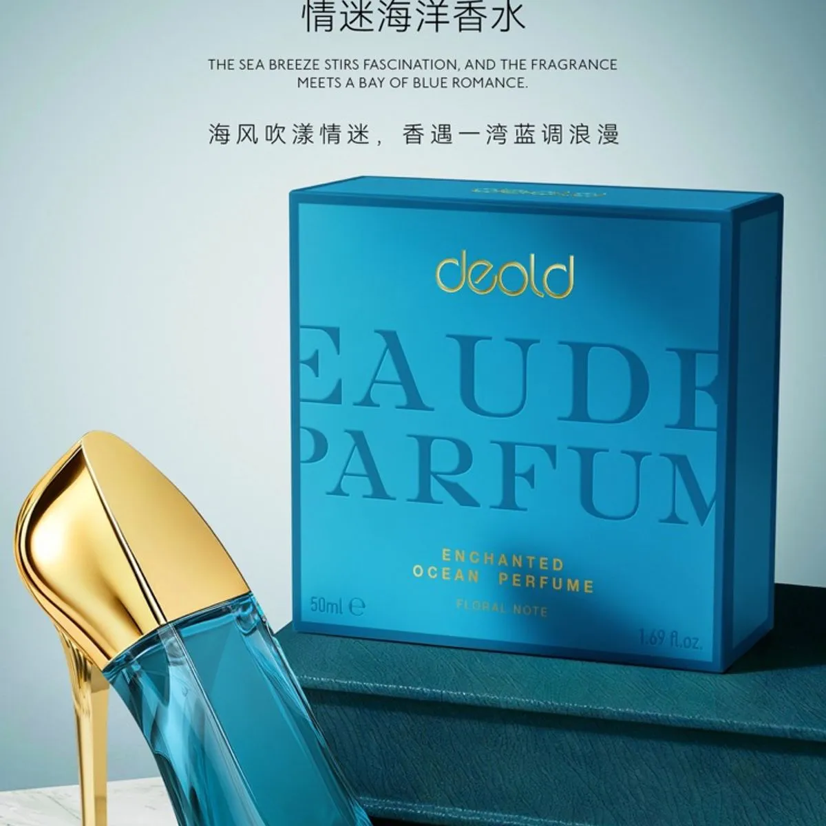 Perfumy Deold Enchant Ocean 100ml EDP