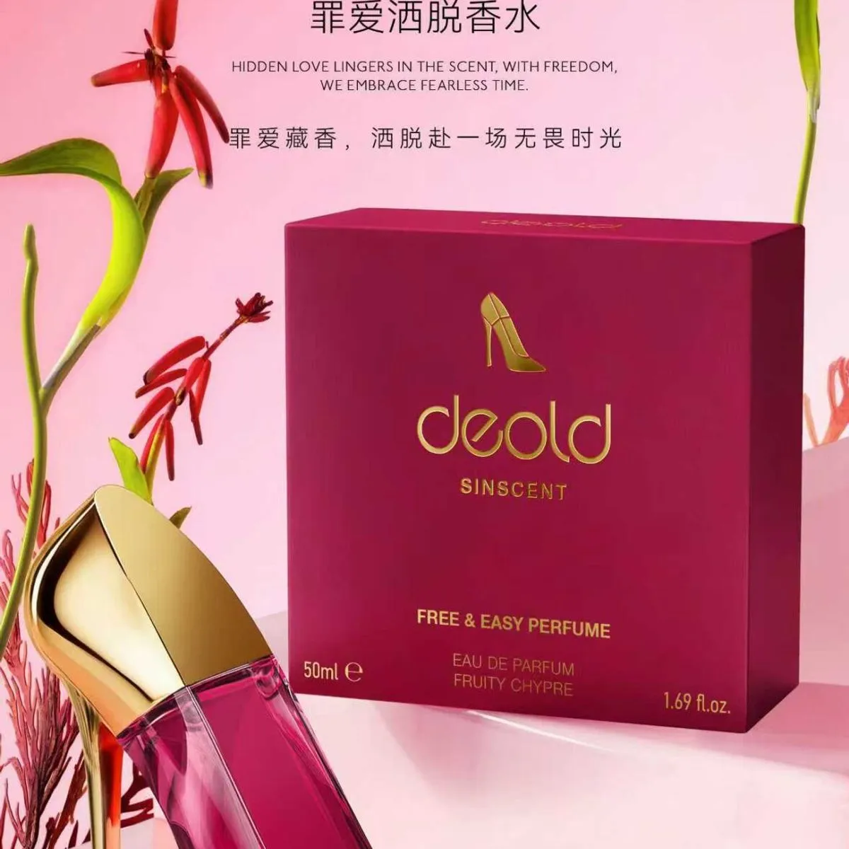 Perfumy Deold 100ml Free & Easy Sinscent Free