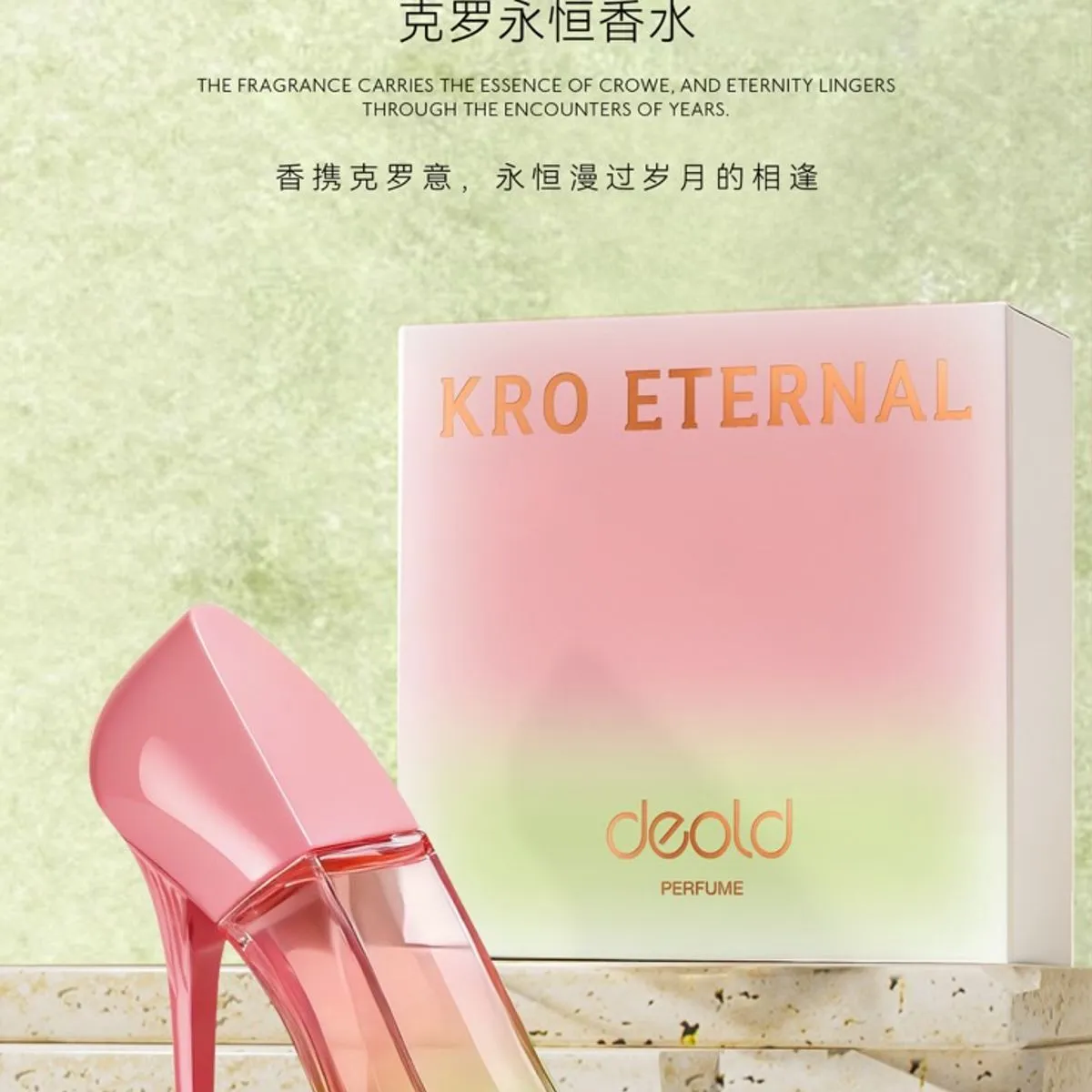 Perfumy Kro Eternal 50ml Deold Perfume