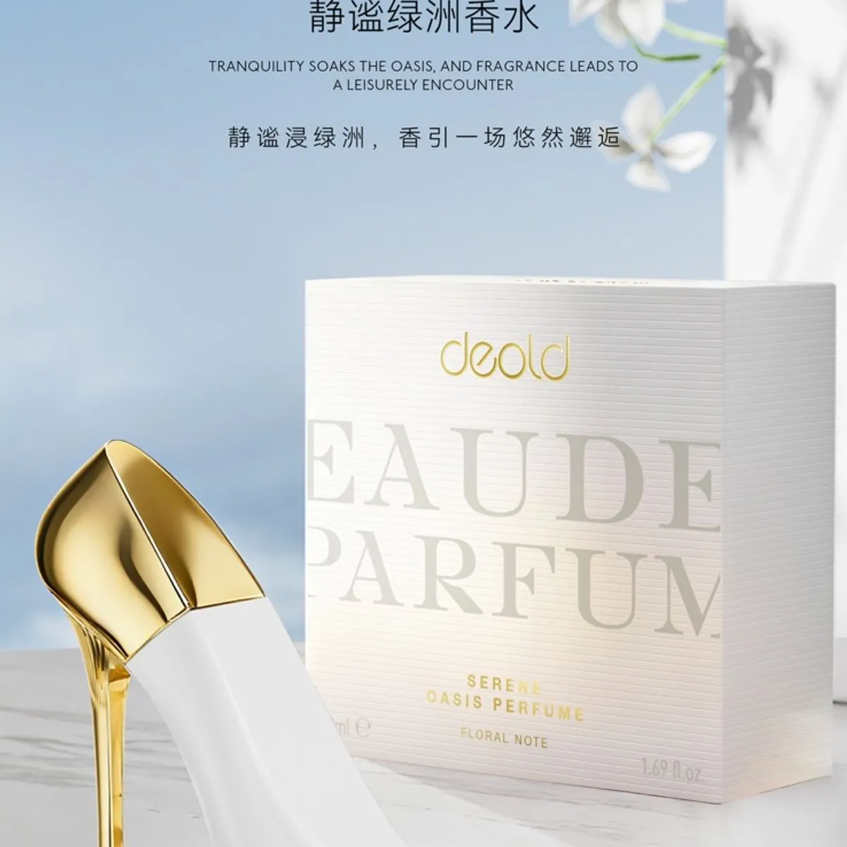 Perfumy Deold Eaude Parfum Serene Oasis 100ml