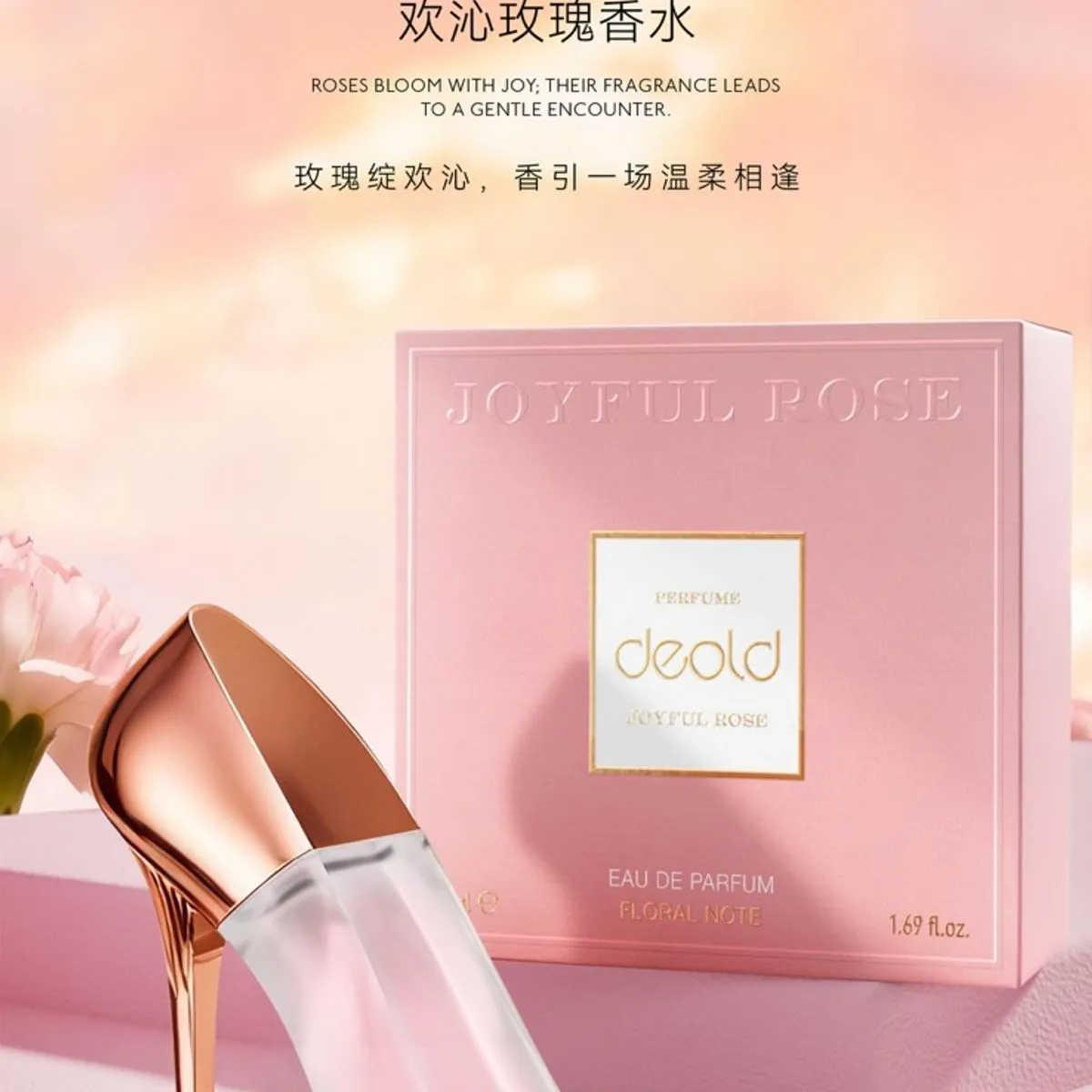 Perfumy Deold Joyful Rose 50ml