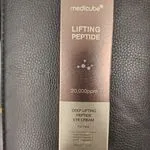 Mediscube Deep Lifting Peptide Lifting Cream 20,000ppm